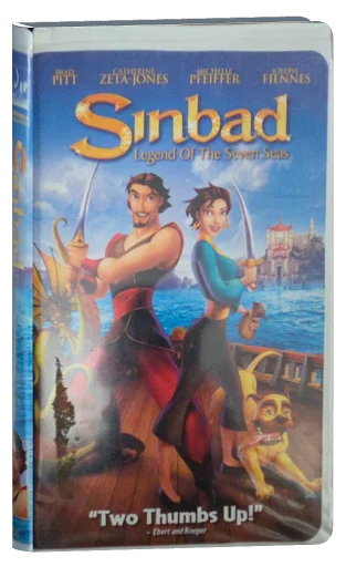 Sinbad: Legend of the Seven Seas VHS, DreamWorks
