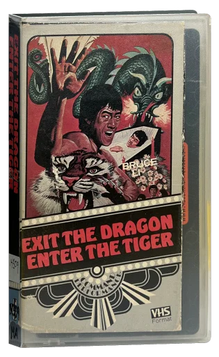 Exit the Dragon, Enter the Tiger (1976)