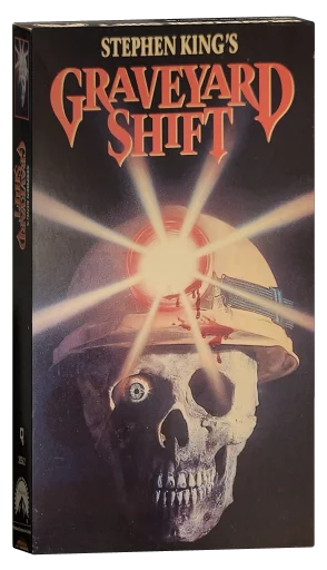 Graveyard Shift (1990)