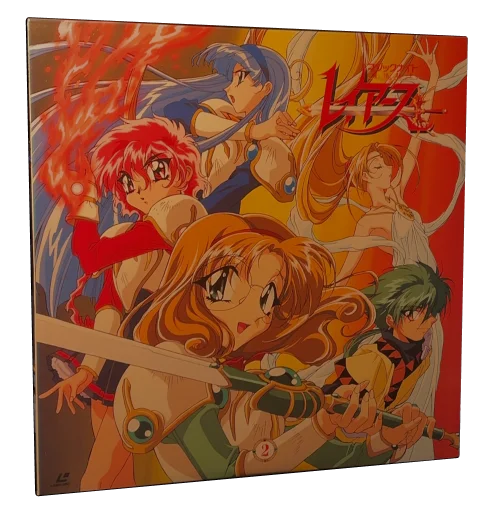 Magic Knight Rayearth Laserdisc, PolyGram Video