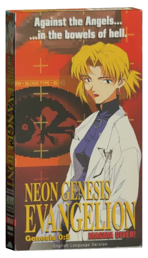 Neon Genesis Evangelion VHS, D Films