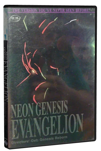 Neon Genesis Evangelion DVD, ADV Films