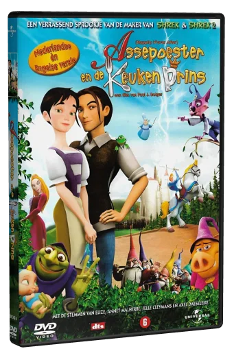 Happily N'Ever After DVD, Universal Pictures Benelux