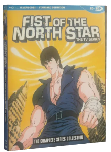 Fist of the North Star Blu-ray cover
