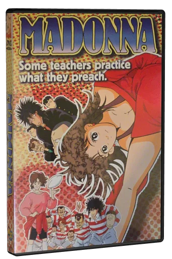 Madonna DVD cover