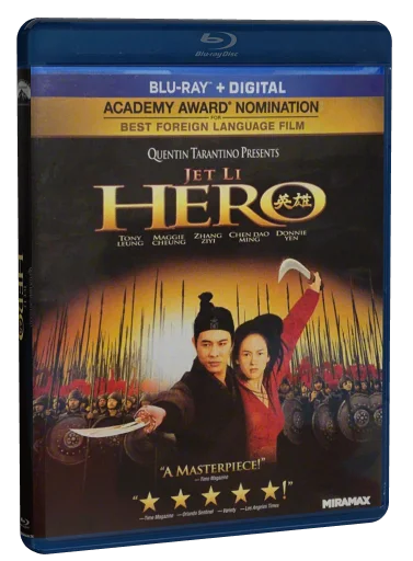 Hero Blu-ray, Miramax