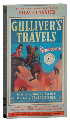 Gulliver's Travels VHS, Diamond Entertainment Corporation