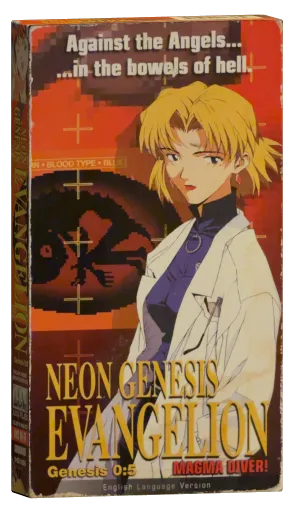 Neon Genesis Evangelion VHS, ADV Films