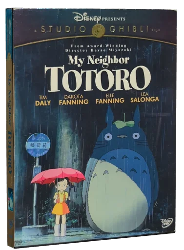 My Neighbor Totoro Blu-ray, Buena Vista Home Entertainment
