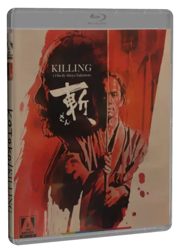 Kotoko Blu-ray, Arrow