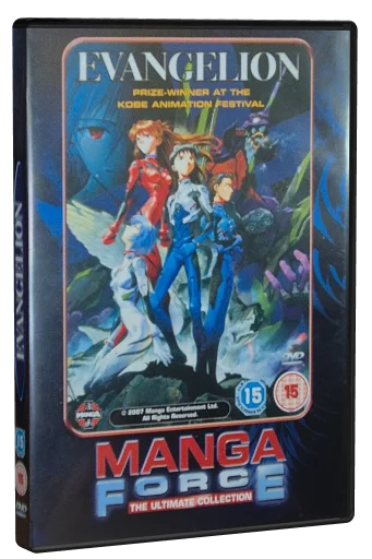 Neon Genesis Evangelion: Death and Rebirth DVD, Manga Entertainment