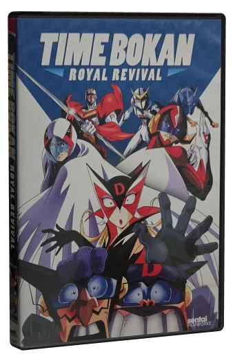 Time Bokan: Royal Revival (1993)