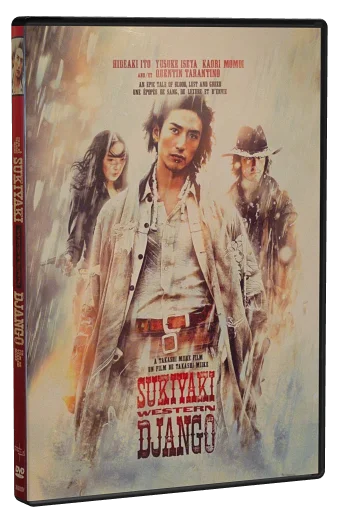 Sukiyaki Western Django DVD, Seville Pictures