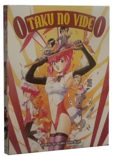 Otaku no Video Blu-ray, AnimEigo