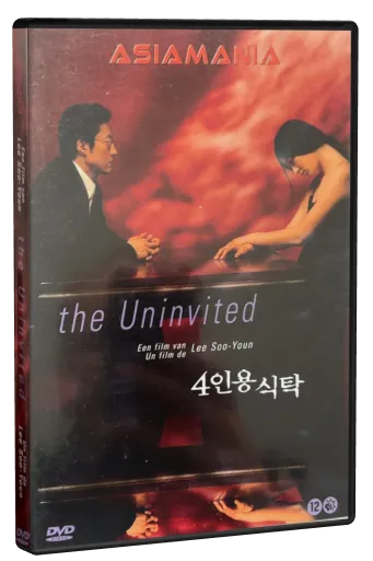 The Uninvited (2003)