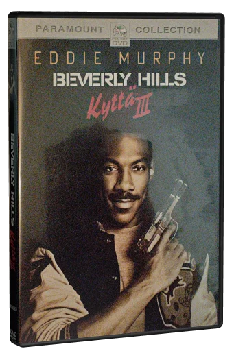 Beverly Hills Cop III DVD, Paramount Home Entertainment