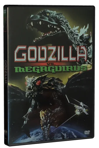 Godzilla vs. Megaguirus DVD, TriStar