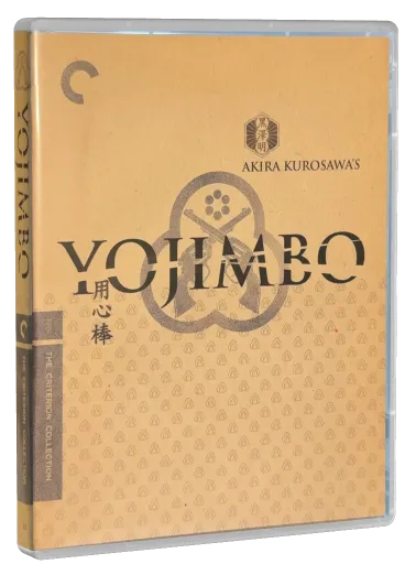 Yojimbo (1961)