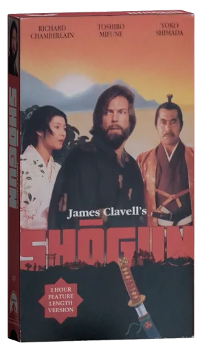 Shogun VHS cover