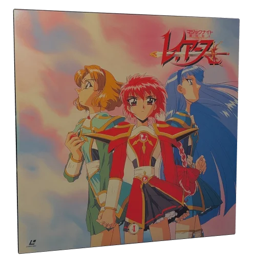 Magic Knight Rayearth Laserdisc, PolyGram K.K.