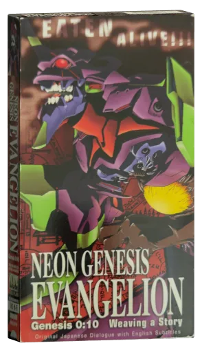 Neon Genesis Evangelion VHS, D Films