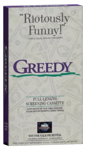 Greedy VHS, MCA Universal Home Video