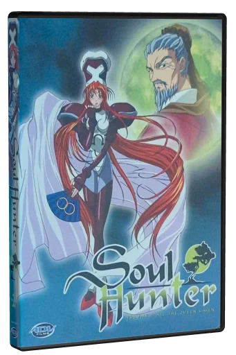Soul Hunter (1999)