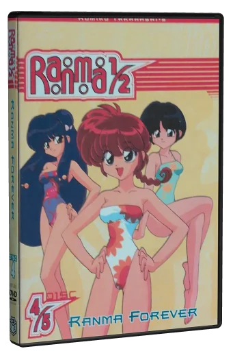Ranma ½ DVD, VIZ