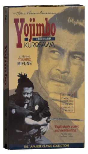 Yojimbo VHS cover