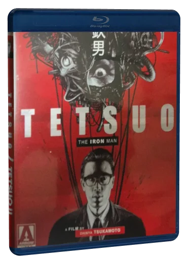 Tetsuo: The Iron Man / Body Hammer (2012)