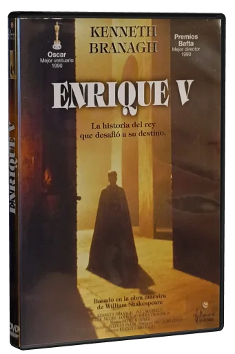 Henry V DVD, Filmax Home Video