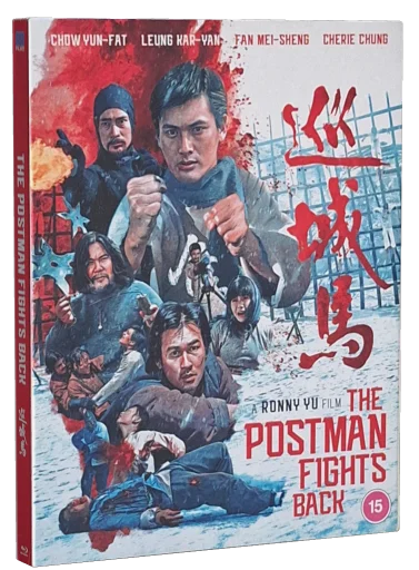 The Postman Strikes Back (1982)