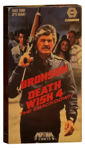 Death Wish 4: The Crackdown VHS, Media Home Entertainment