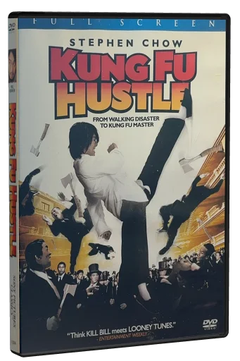 Kung Fu Hustle DVD, Sony Pictures Classics