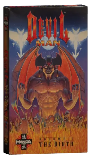 Devilman - Volume 1: The Birth VHS, Manga Video