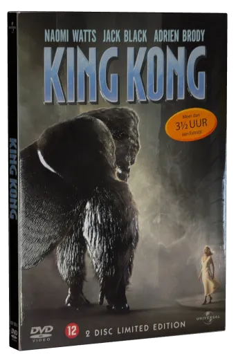 King Kong DVD, Universal