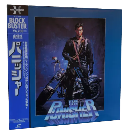 The Punisher Laserdisc, Herald Videogram