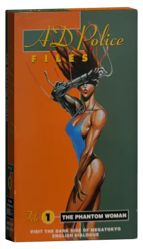 A.D. Police Files (1990)