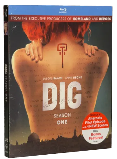 Dig Blu-ray, Universal Studios Home Entertainment