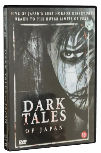 Dark Tales of Japan (2004)
