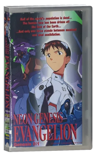 Neon Genesis Evangelion VHS, ADV Films