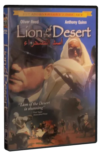 Lion of the Desert (1981)