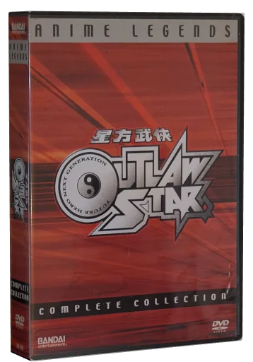 Outlaw Star DVD, Bandai Entertainment