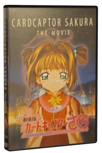 Cardcaptor Sakura: The Movie DVD