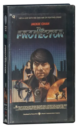 The Protector (1985)