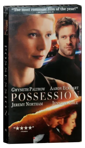 Possession VHS, Universal Studios Home Video