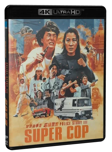 Supercop 2 4K-UHD, 88 Films