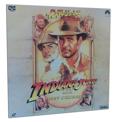 Indiana Jones and the Last Crusade Laserdisc, CIC Video