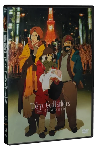 Unexpected Tours: The Making of Tokyo Godfathers DVD cover