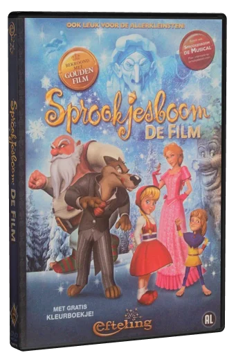 Fairytale Tree the Movie (2012)